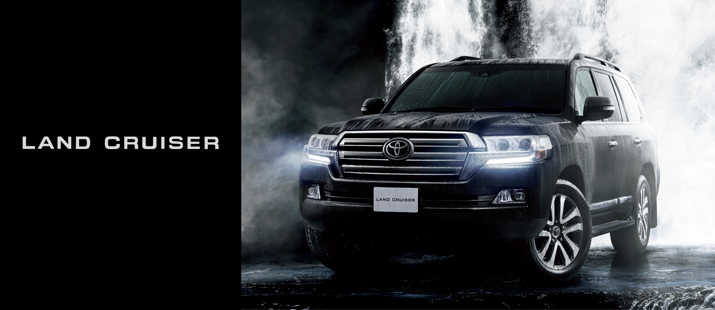 landcruiser_top_img01_pc