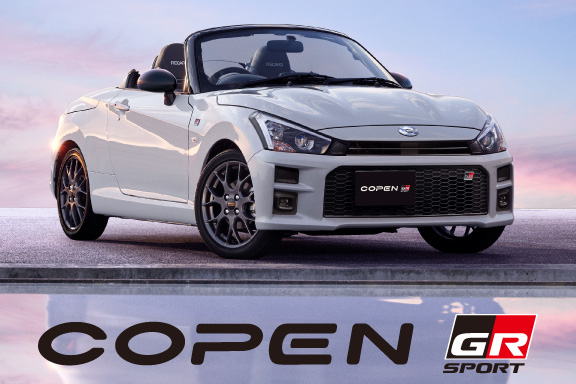 トヨタ コペン GR SPORT】新車情報 | トヨタカローラ千葉【公式】