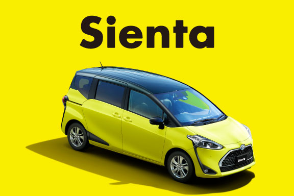 トヨタ シエンタ 新車情報 トヨタカローラ千葉 公式