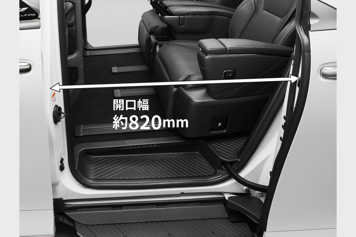 トヨタ ヴェルファイア | 特長 | トヨタカローラ千葉【公式】