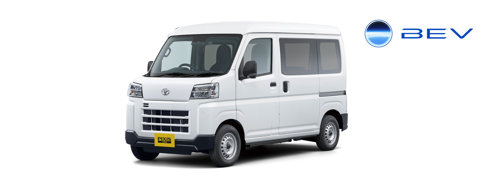 トヨタ ピクシス バン | 価格&グレード | トヨタカローラ千葉【公式】