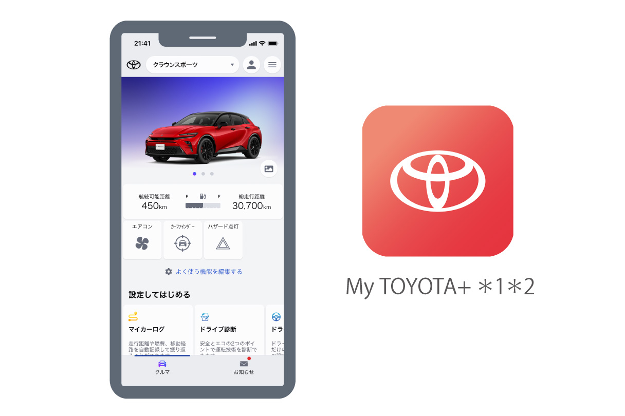crownsport_connected_img02