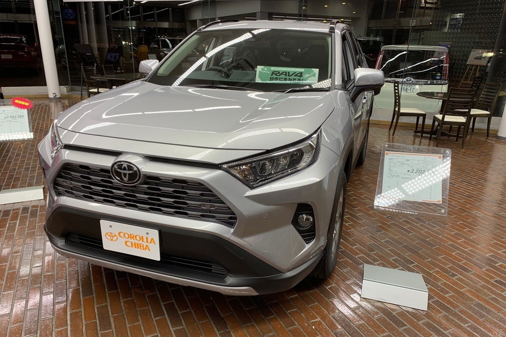 稲毛店、展示車、RAV4