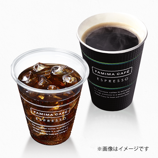 giftee商品、ファミリマート、コーヒー