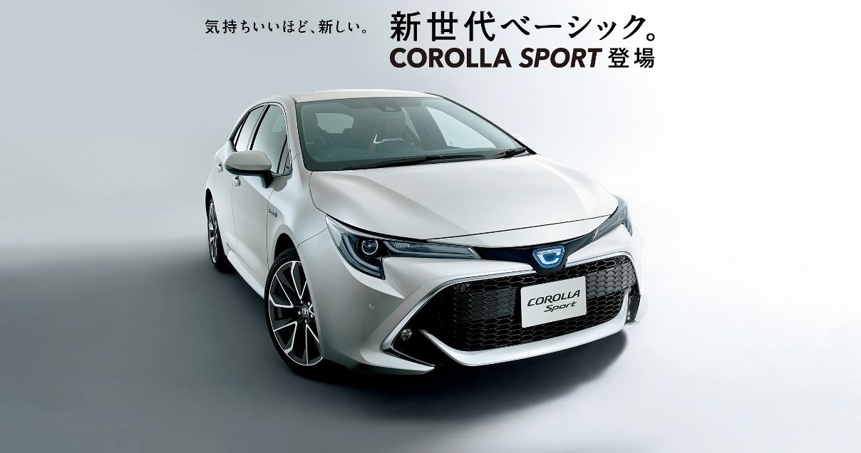 カローラスポーツ