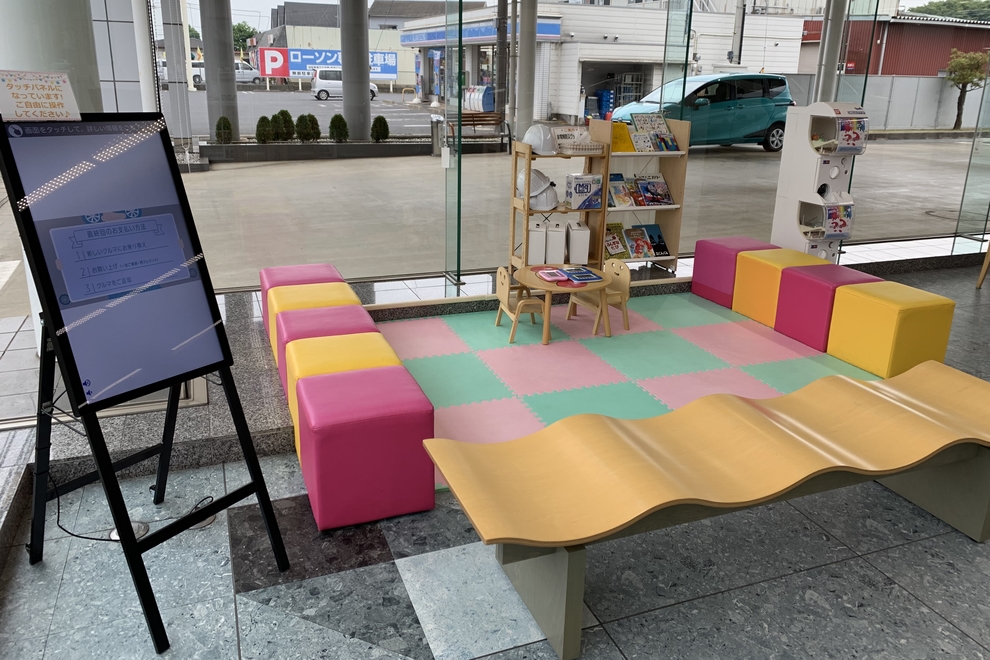 富里店_05
