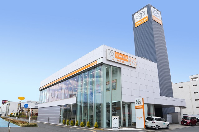 幕張店（千葉市）  トヨタカローラ千葉【公式】