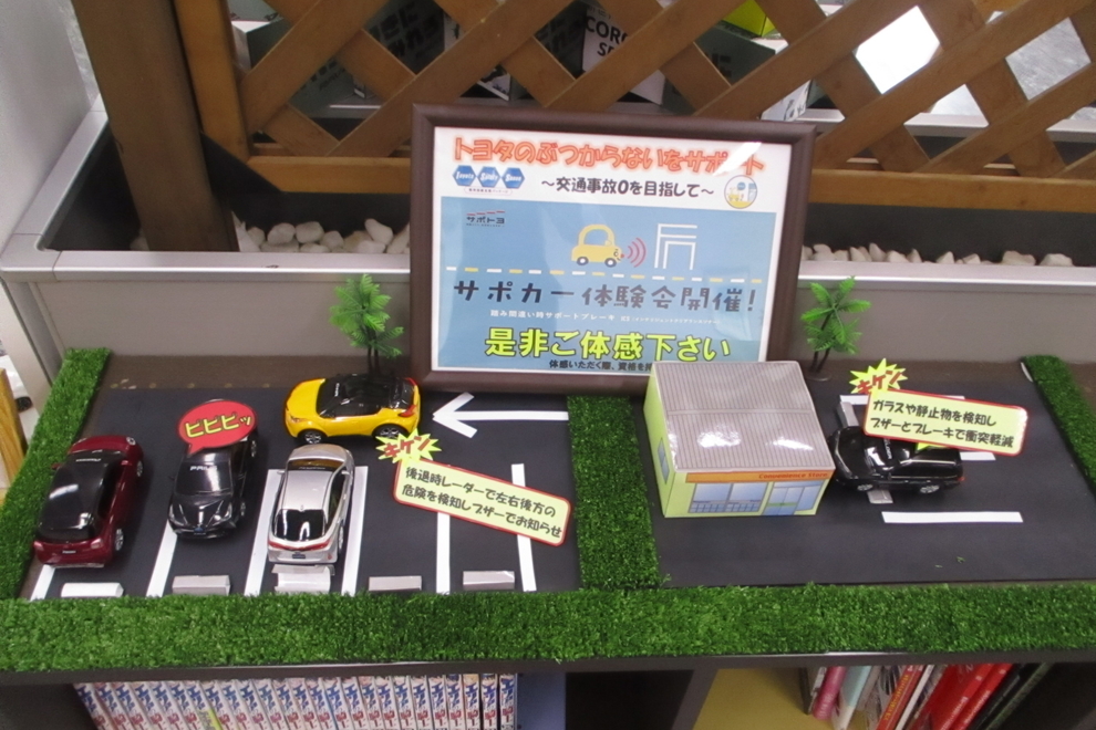 宮野木店_04