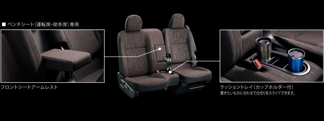 spade_interior_img27