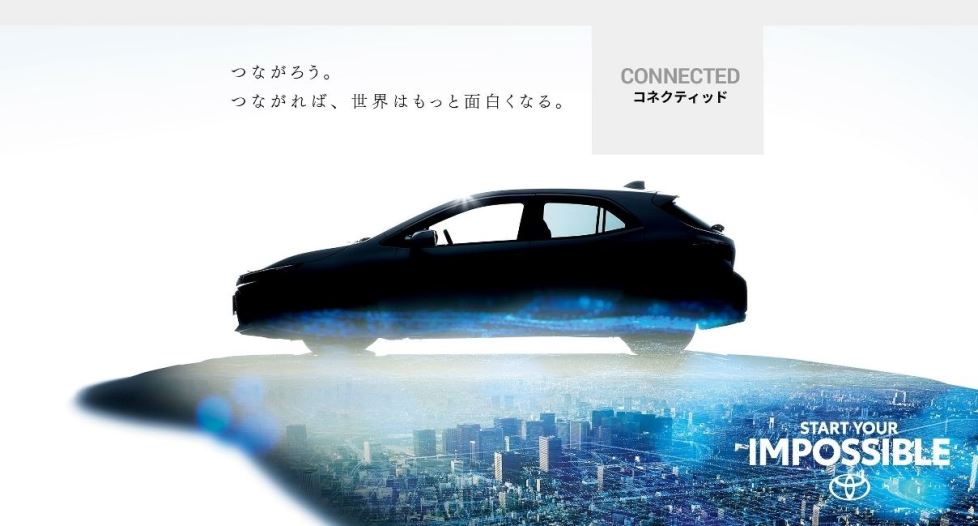 カローラスポーツのコネクテッド