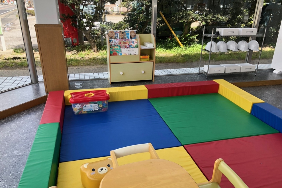 大原キッズルーム