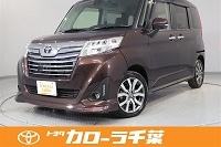 おすすめ中古車を探す トヨタカローラ千葉 公式