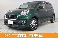 おすすめ中古車検索 トヨタカローラ千葉 公式