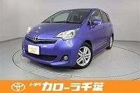 U Car 中古車を探す トヨタカローラ千葉 公式