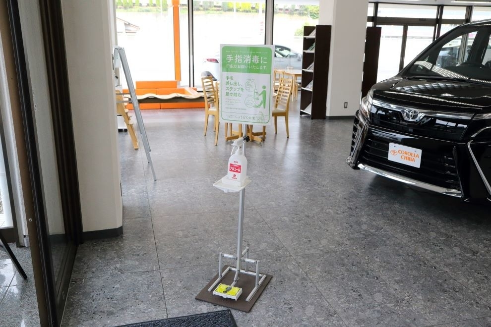 幸町J3