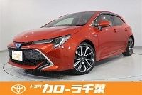 トヨタの中古車を探す U Car トヨタカローラ千葉 公式