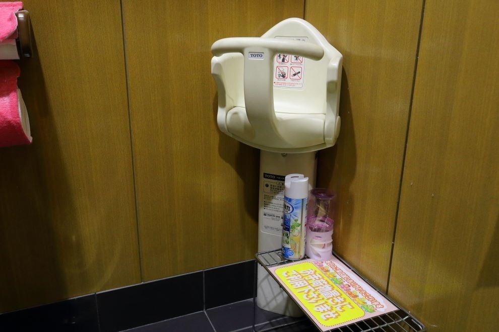 都賀H1