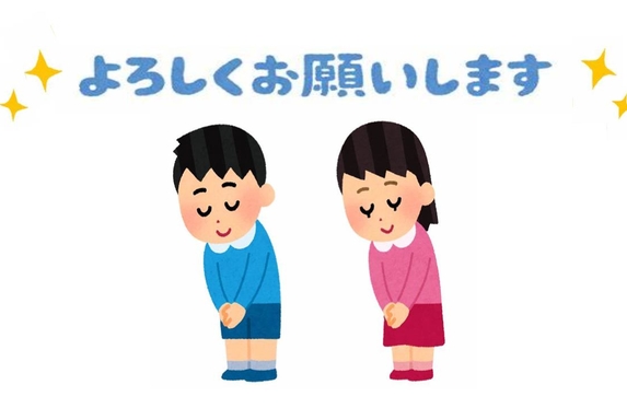 初めまして('ω')ノ