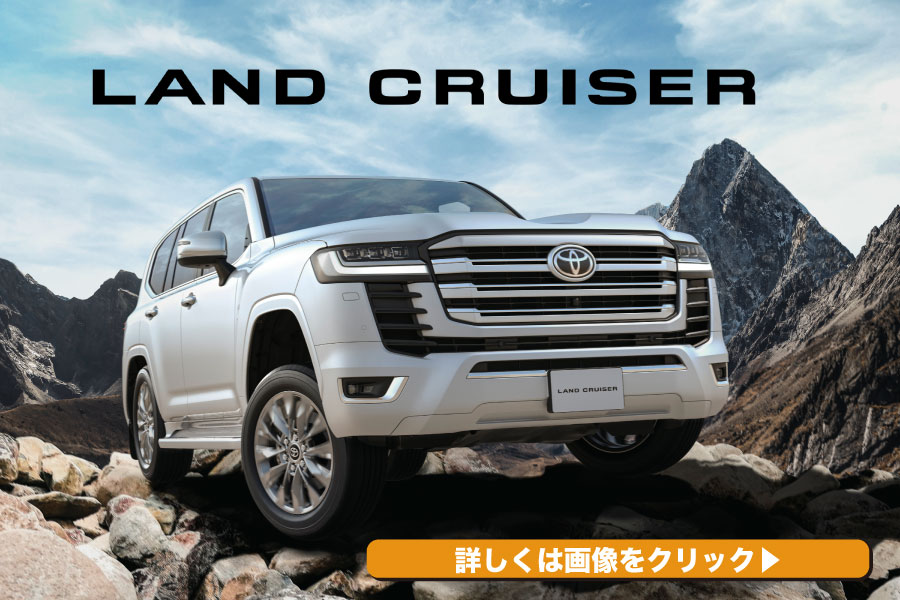 新車を探す トヨタカローラ千葉 公式