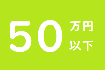 木更津マイカーセンター トヨタカローラ千葉 公式