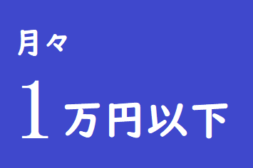 成田マイカーセンター トヨタカローラ千葉 公式