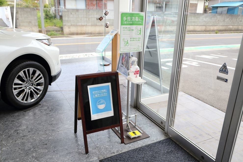 野田店,店舗装飾
