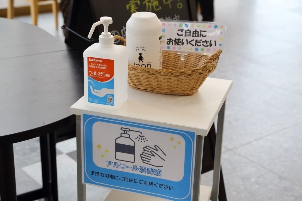 北松戸店,コロナ対策