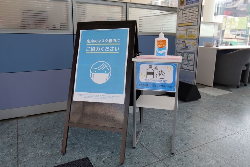 ときわ平店,コロナ対策