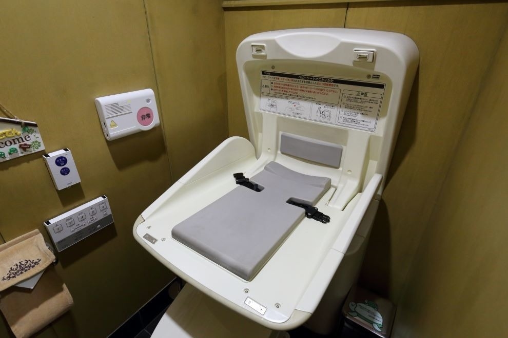 我孫子店,オムツ替え台