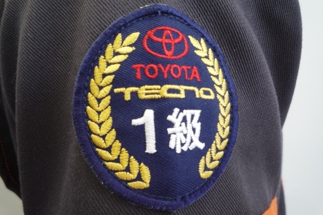 トヨタ1級