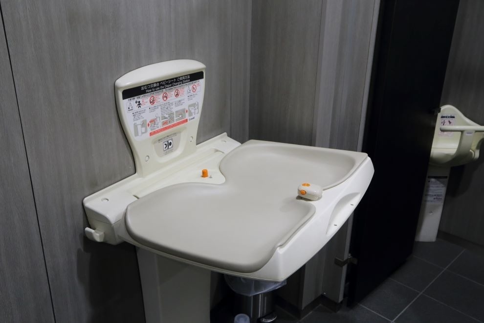 鬼高店,オムツ替え台