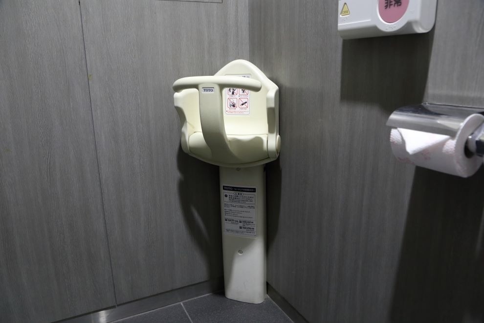 鬼高店,子供用イス