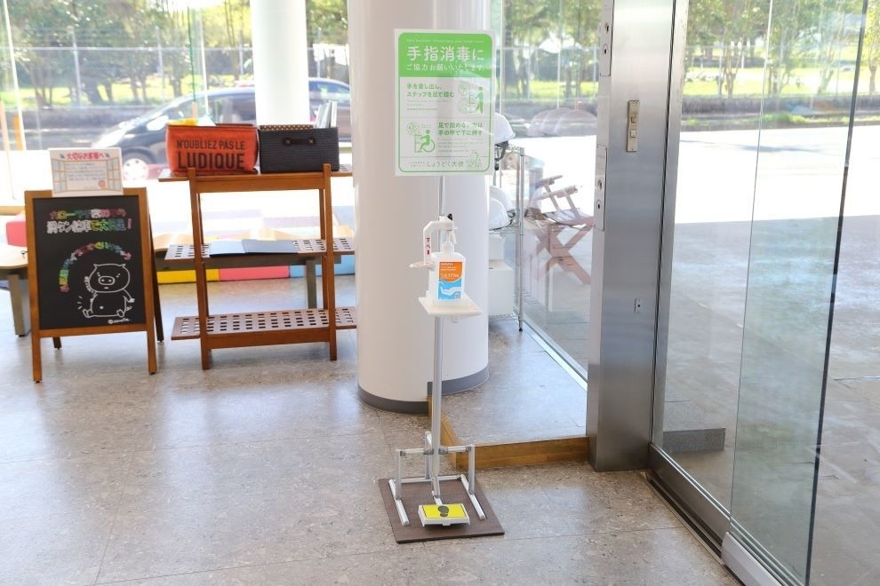 習志野店,コロナ対策