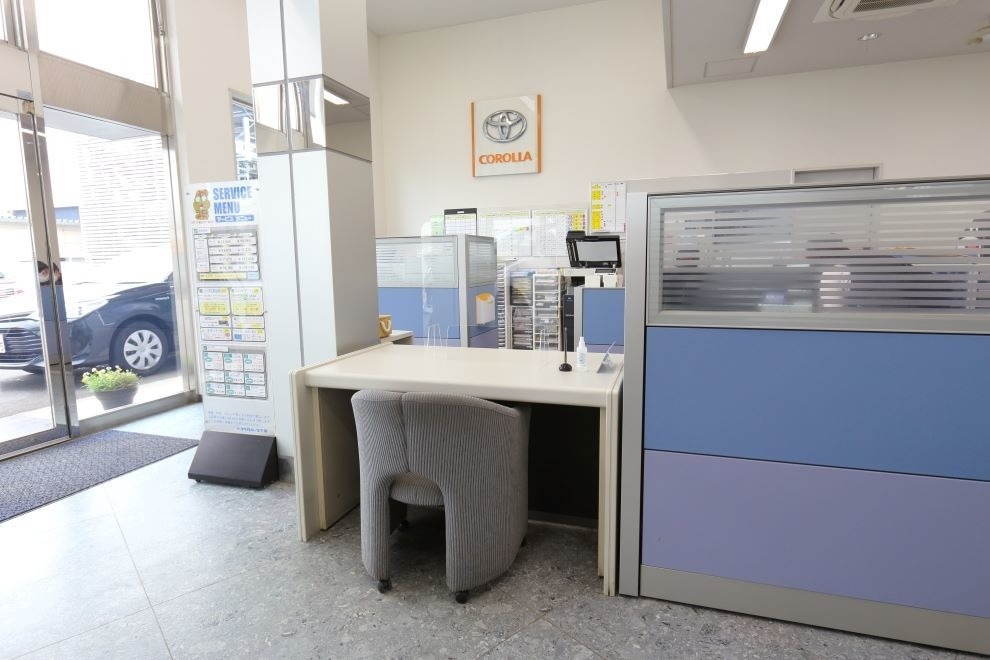八街店（八街市）  トヨタカローラ千葉【公式】
