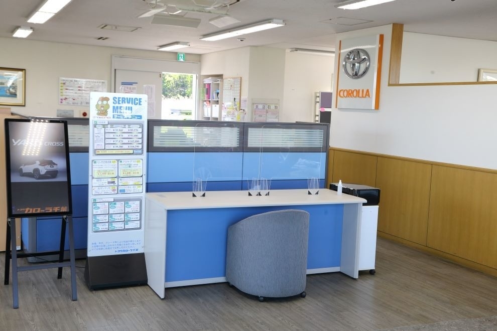 成田店,受付カウンター