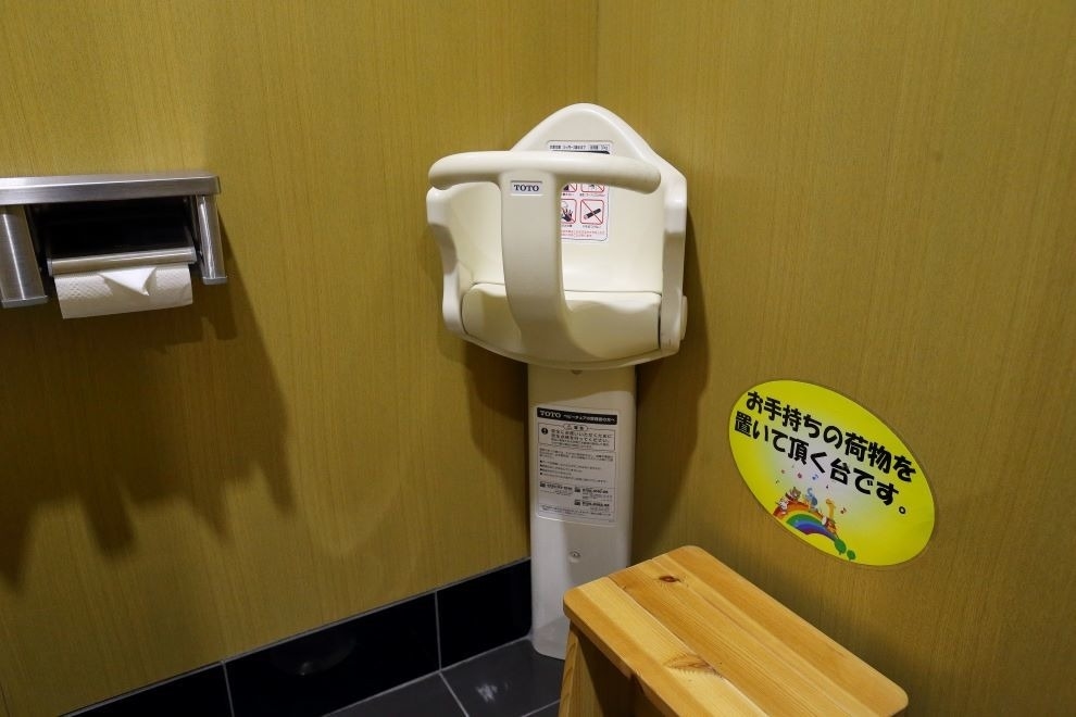 成田店,子供用イス