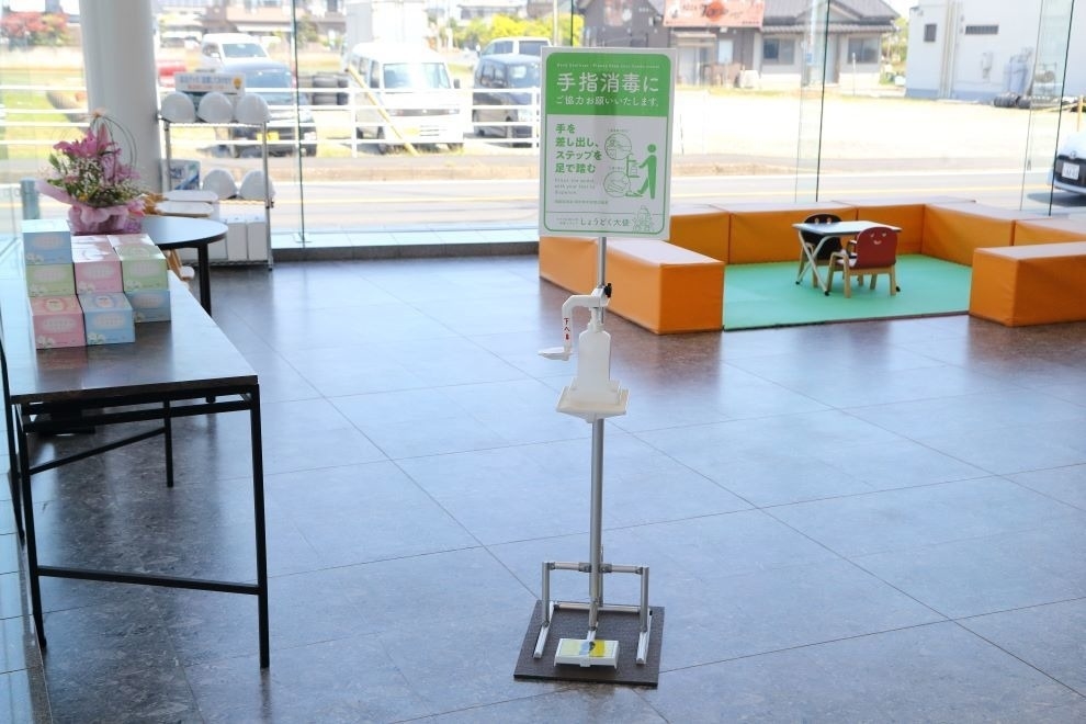 小見川店,コロナ対策