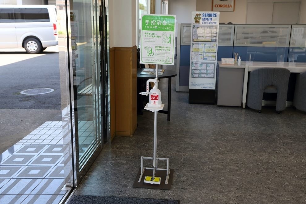 銚子松岸店,コロナ対策