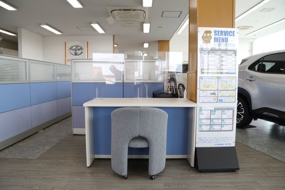 八日市場店,受付カウンター