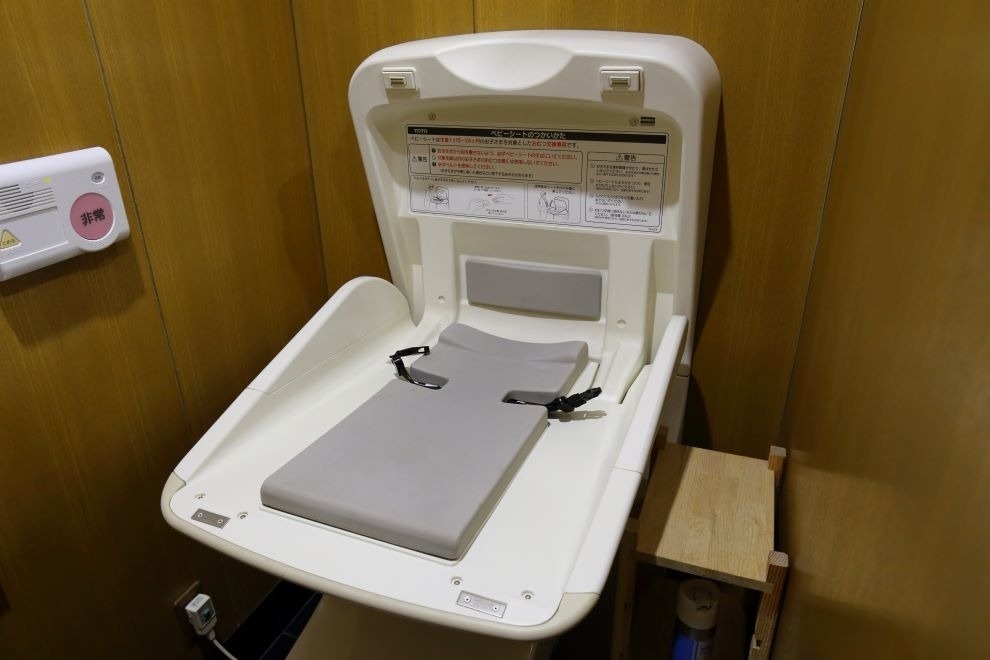 八日市場店,オムツ替え台