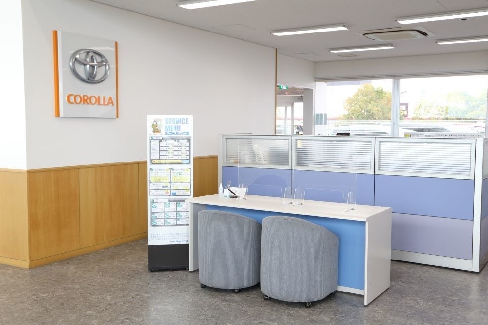 成東店,受付カウンター