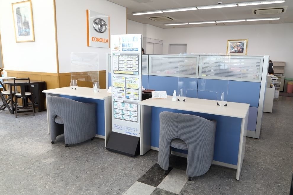 八幡店,受付カウンター