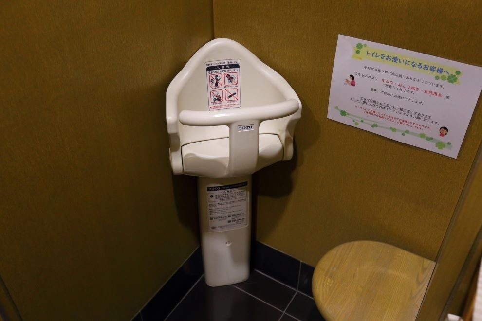 八幡店,子供用イス