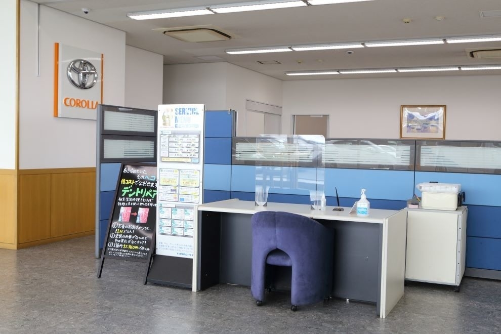 姉崎店,受付カウンター