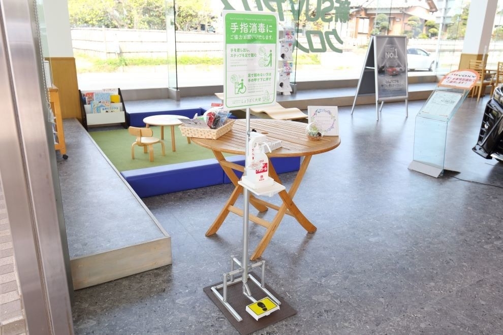 馬立店,コロナ対策