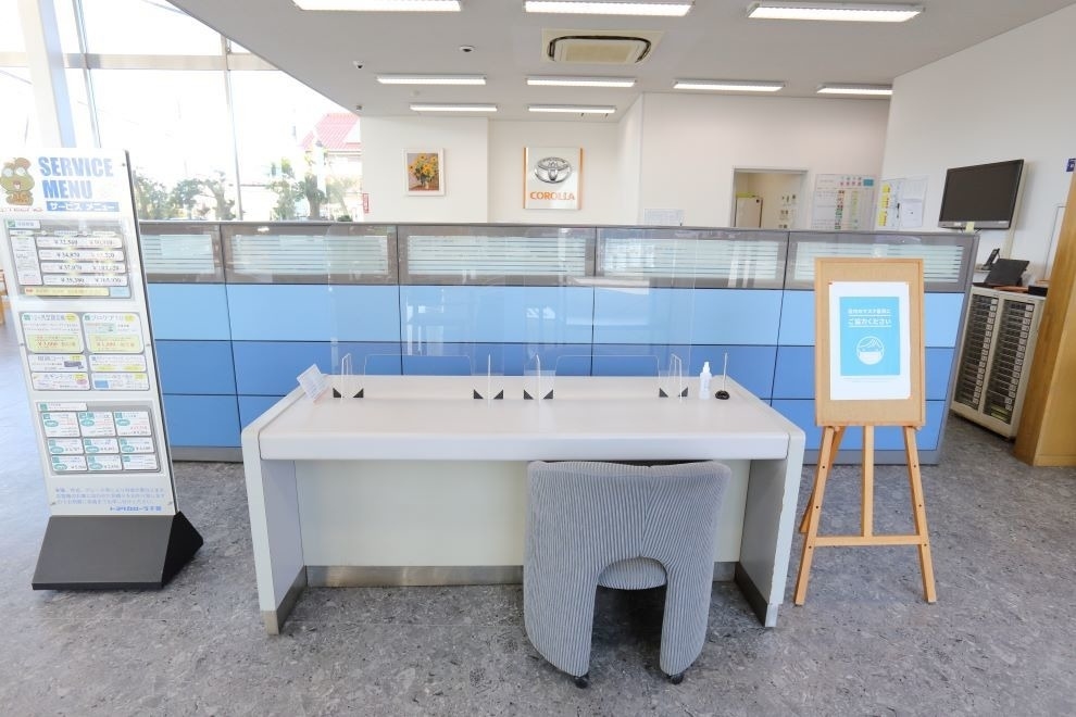 大原店,受付カウンター