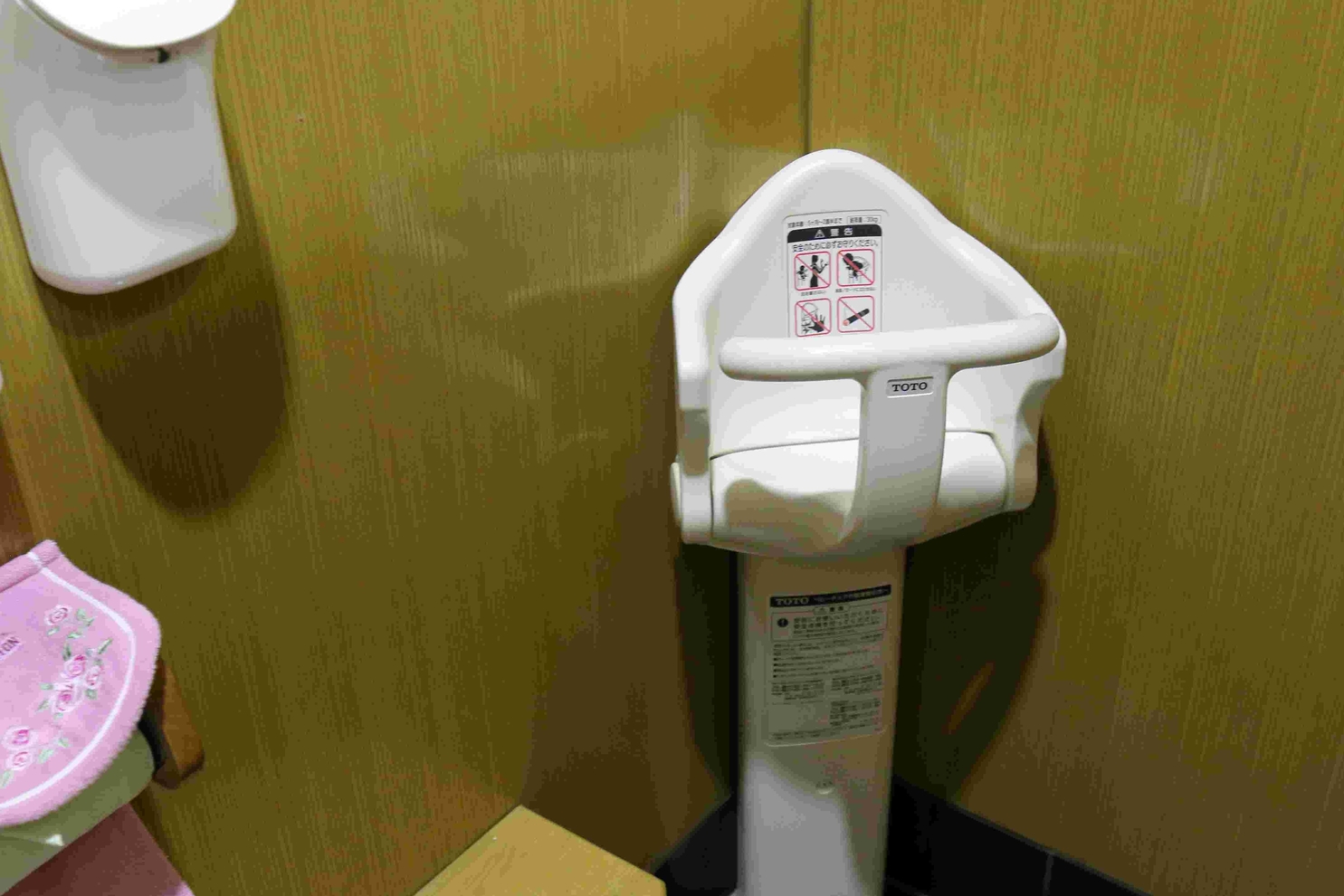 君津店,子供用イス