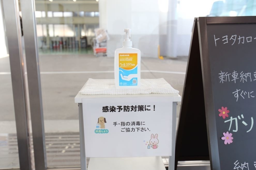 鴨川店,店舗装飾