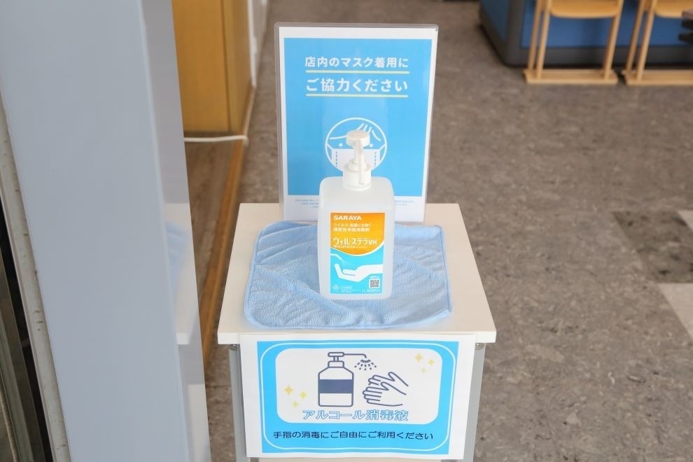 館山店、店舗装飾