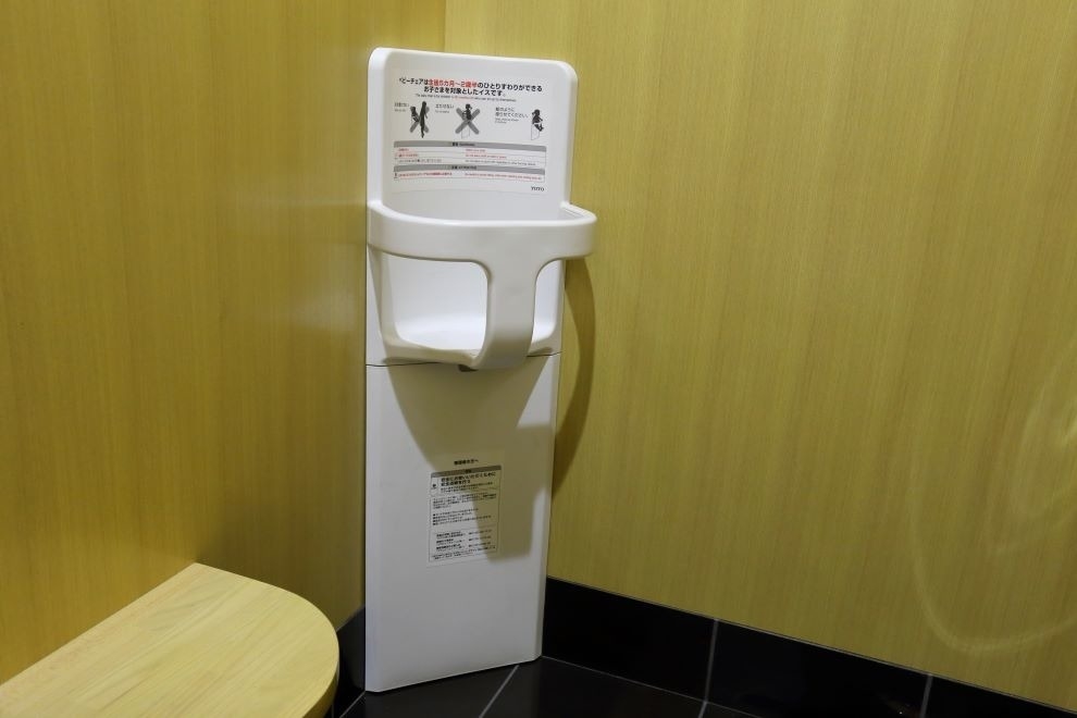 木更津マイカ,子供用イス